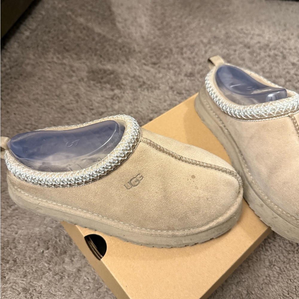 UGG Kids Cream Slippers with Gray Trim